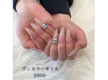 ミント(MINT)/ウルつやワンカラー