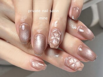 マインネイル 船橋(mine nail)
