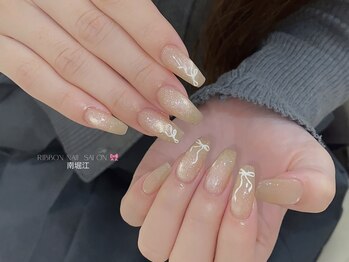 【マグネットリボンデザイン】