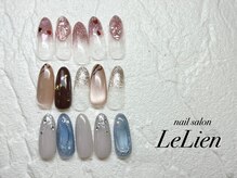 ルリアン(LeLien)