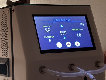 ヨサパーク 葵 坂東店(YOSA PARK Aoi)/話題の水素吸入♪