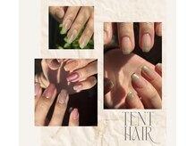 テントヘアー(tent hair)