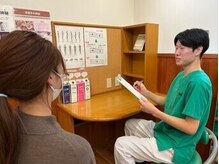 ゆめたか接骨院 高岡院