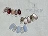 ★【定額】おすすめ♪トレンドアート￥8500→￥6800