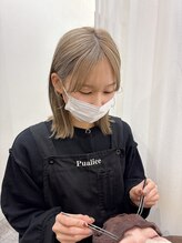 ピュアリス(Pualice)&nbsp;西口 