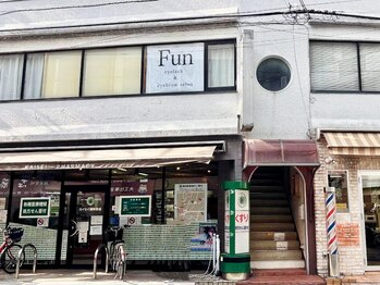 ファン 東久留米(Fun)/サロンの外観になります