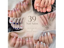 39ネイルサロン(39Nail Salon)