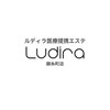 ルディラ 錦糸町店のお店ロゴ