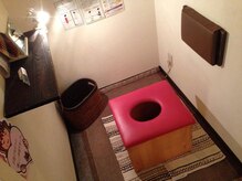 楽座や 渋谷店/よもぎ蒸し(30分)