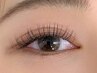 【初回限定】￥4,500 ナチュラルeyeがお好きな方に♪フラットラッシュ100本