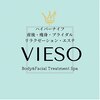 ヴィエーゾ(VIESO)のお店ロゴ