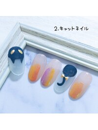 10月限定デザイン
