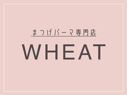 ウィート(WHEAT)の写真