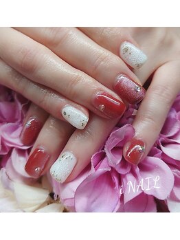 アイネイル(iNAIL)/