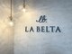 エステティックサロン ラ ベルタ(Esthetic Salon La Belta)の写真
