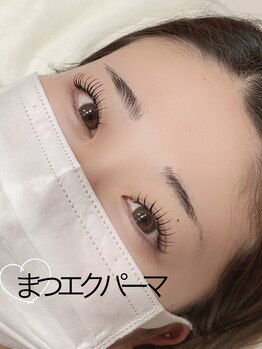 美アイズ リッチラッシュ(Rich Lash)/