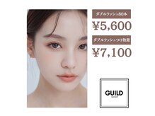 ギルトアイラッシュ(GUILD eyelash)の雰囲気（【清瀬/まつげパーマ/フラットラッシュ/ダブルラッシュ/眉毛】）