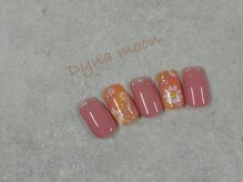 ダイナ ムーン(Dyna moon.)/