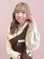 リアンド(Li&) 漆崎 未歩
