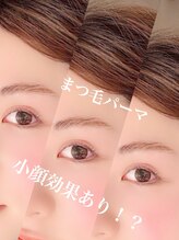 イチプラス(ICHI+)/まつ毛