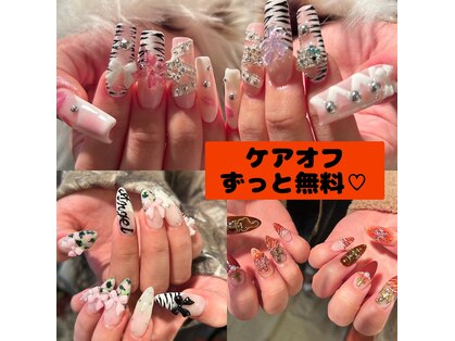 ダグネイル 宇都宮店(Dugh nail)の写真