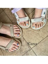 サナ 久が原 千鳥町(S’ana)/親子ネイル