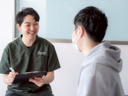 ケアるら整骨院の写真