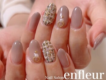 ネイルサロン アンフルール/