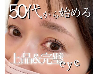 ミセスティキ(Mrs. tiki)の写真