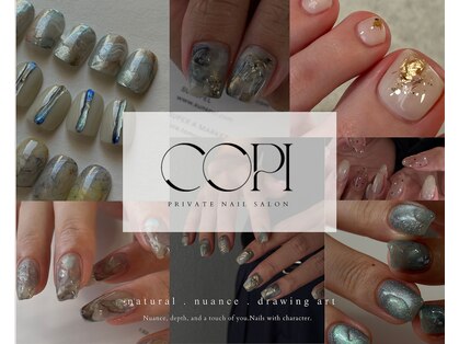 コピ(COPI)の写真