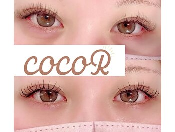 cocoRの写真/初めてでも安心♪ご要望によりご提案★モチが良いボリュームデザインが自慢！リピーター様がお得◎