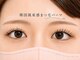 アッベリーレベッラ(A'bbellire Bella)の写真