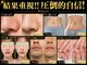 ルシェルシェ(Recherche)の写真