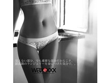 ハルヴィ(HALVI)の雰囲気（予約制＆個室のプライベートサロン♪WAX XXX導入サロン）