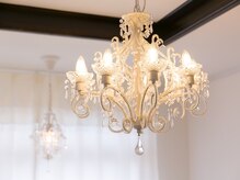 シャルモント(Charmante)/