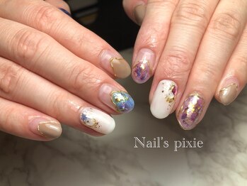 アンドエミニー エン ラボーテ(& EMINY 艶 la beaute)/