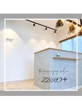 ゼロプラス(ZERO+)/※根本美容※