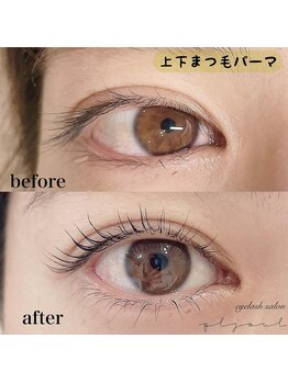 プリジュール(Pljoul)/上下まつ毛パーマ