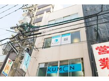 ブライフ(BLIFE)/外観風景