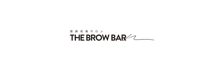 ザ ブロウバーエヌ(THE BROW BAR n)のサロンヘッダー