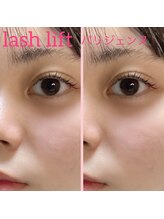 ソラ(sora)/目の形に似合ったパーマデザイン