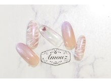 アモウズ(Amouz)/定額【テーマ:アニマル】2