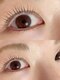 エミュー(emyu)の写真/≪大人女性に人気のサロン♪≫自然な仕上がりが好評！すっぴんでも360度どこから見ても可愛い目元に☆