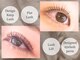 エデルビューティー(ederux beauty)の写真