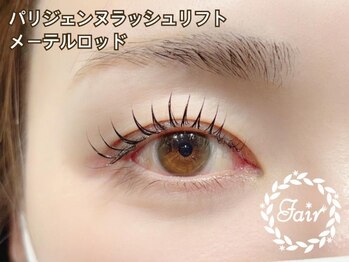 アイサロンフェア 海老名店(eyesalon Fair)/パリジェンヌラッシュリフト