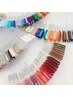 【6月特別価格】300色以上から選ぶ【ハンドワンカラー】8,800円→6,800円