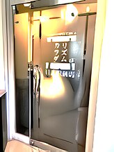 カラダリズムα 日吉駅前店/店内入口です♪