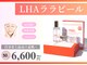 ビュップ 鶴ヶ峰店(美up)の写真