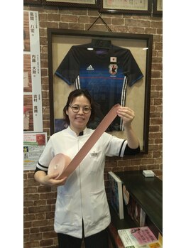 新小岩ルミエール整骨院/テーピング固定