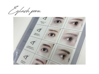 アンドミー 月島店(and me.)/まつげパーマデザイン
